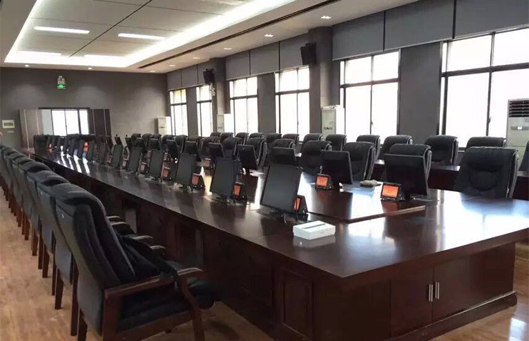 会议室香蕉APP免费下载