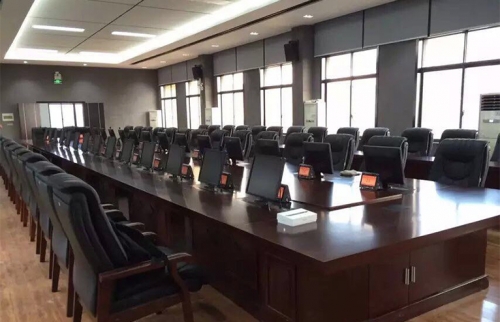 会议室香蕉APP免费下载