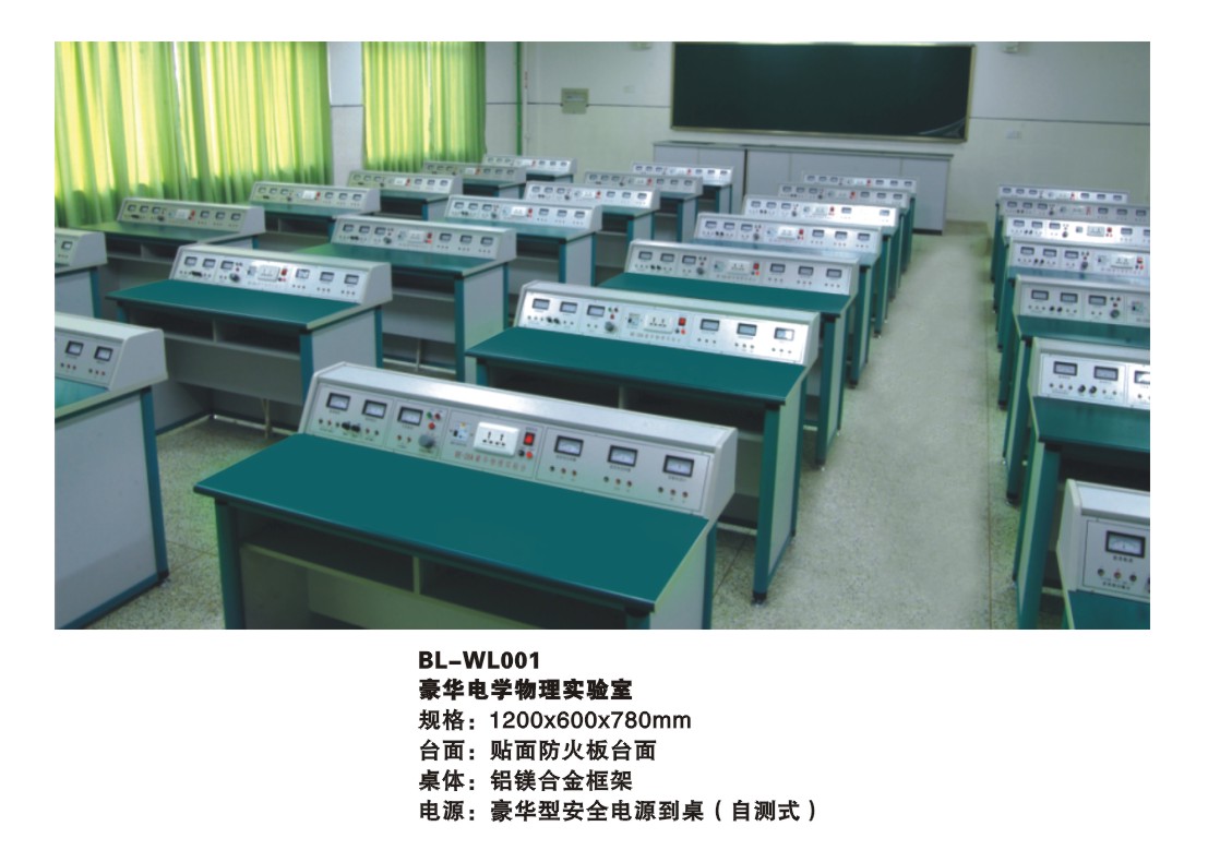 香蕉软件APP下载定制