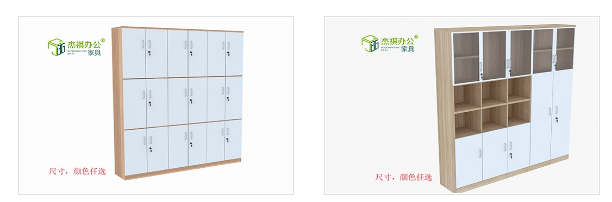 香蕉软件APP下载定制