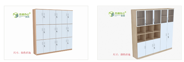 广西香蕉软件APP下载