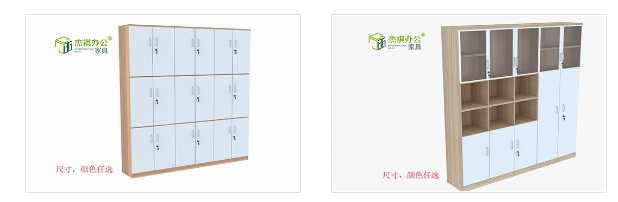广西香蕉软件APP下载