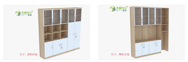 香蕉软件APP下载厂家