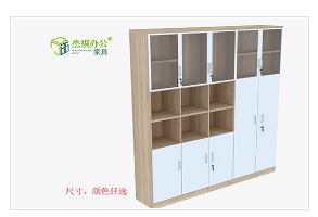 香蕉软件APP下载定制