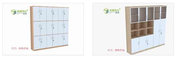 香蕉软件APP下载定制