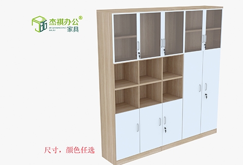 广西香蕉软件APP下载